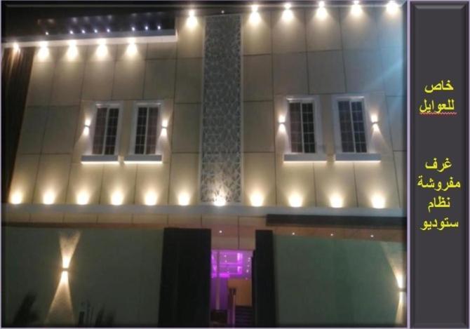 Njood House Aparthotel Riyadh Exterior photo
